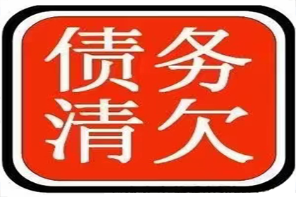 协助追回王先生60万购房定金